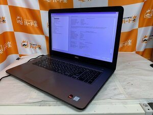 【ハード王】DELL Inspiron5767/Corei7-7500U/8GB/ストレージ無/BIOSパスロック/1716-H21