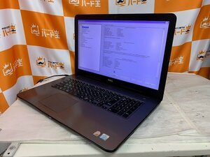 【ハード王】DELL Inspiron5767/Corei7-7500U/8GB/ストレージ無/BIOSパスロック/1576-H21