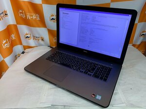 【ハード王】DELL Inspiron5767/Corei7-7500U/8GB/ストレージ無/BIOSパスロック/1896-D11