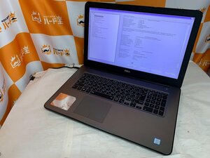 【ハード王】DELL Inspiron5767/Corei7-7500U/8GB/ストレージ無/BIOSパスロック/1577-B21