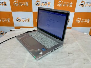 【ハード王】Panasonic Let's note AX2 CF-AX2SEGJR/Corei5-3337U/4GB/ストレージ無/5369-B13