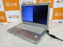 【ハード王】Panasonic Let's note CF-NX2JDHYS/Corei5-3320M/12GB/ストレージ無/5419-B22_画像1