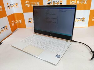 【ハード王】HP Spectre Laptop 13-af019TU/Corei7-8550U/16GB/ストレージ無/5428-H13