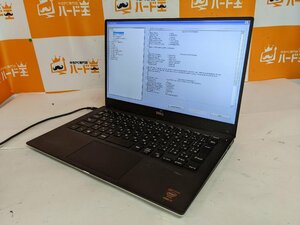 【ハード王】Dell XPS13 9343/Corei7-5500U/8GB/ストレージ無/5529-B13