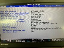 【ハード王】Lenovo ThinkPad X240 20ALA019JP/Corei5-4200U/4GB/ストレージ無/5695-G11_画像2