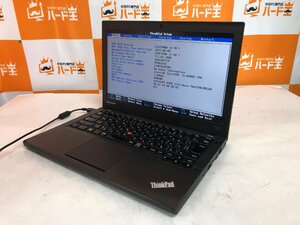 【ハード王】Lenovo ThinkPad X240 20ALA019JP/Corei5-4200U/4GB/ストレージ無/5667-B13