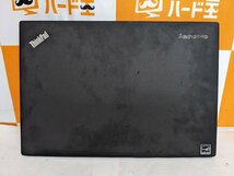 【ハード王】Lenovo ThinkPad X240 20AL00BAJP/Corei3-4010U/4GB/ストレージ無/4442-D13_画像4