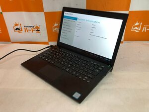 【ハード王】SONY VAIO VJS112C11N/Corei5-8250U/8GB/ストレージ無/5746-D11