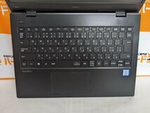 【ハード王】1円～/NEC VersaPro PC-VKL21M3G63N6/Corei3-8145U/4GB/ストレージ無/5017-H23_画像4