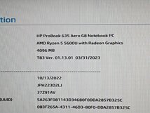 【ハード王】1円～/HP ProBook635AeroG7/AMD Ryzen5 5600U with Radeon/4GB/ストレージ無/5080-B12_画像2