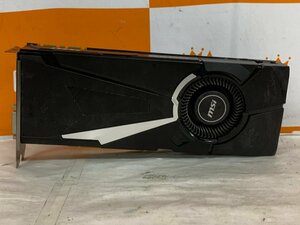 【ハード王】1円～/msi グラボ GeForce GTX1070 AERO 8G/5647-R11