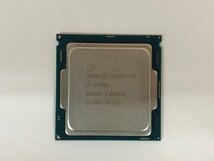 【ハード王】中古CPU/Corei7-6700K SR2BR 4.00GHz/76700_画像1