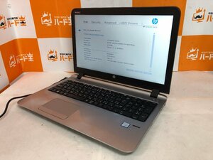 【ハード王】1円～/HP ProBook450G3/Corei5-6200U/8GB/ストレージ無/5984-G22