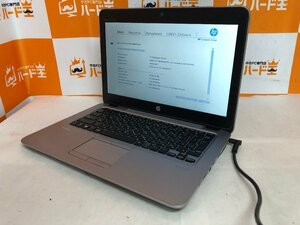 【ハード王】1円～/HP EliteBook725G3/AMD PRO A8-8600B R6,10/16GB/ストレージ無/5982-G22