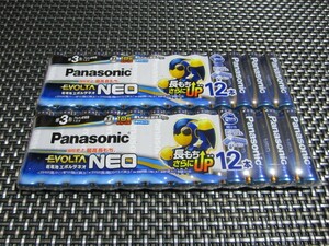 * worth seeing new goods unopened Panasonic (Panasonic) EVOLTA evo ruta battery single 3 shape 1 2 ps ×2 24ps.