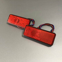 送料無料 LEDリフレクター角形 レッド バイクカスタム ダブル発光 ブレーキ マーカー 2個 トレーラー 反射板 サイドマーカー リアマーカー_画像5