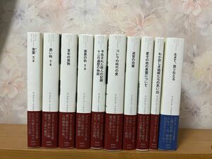 ガルシア=マルケス全小説　全9冊セット + 自伝の計10冊　百年の孤独　他　新潮社