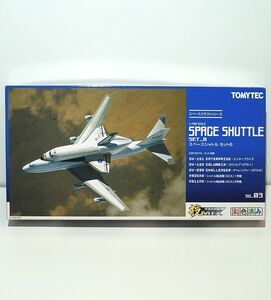 トミーテック 1/700 技MIX スペースシャトルセットB 彩色済み アメリカ コロンビア チャレンジャー エンタープライズ 輸送機 プラモデル 