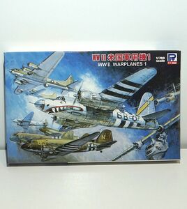 ピットロード 1/700 スカイウェーブシリーズ S42 WWⅡ 米国軍用機1 アメリカ 爆撃機 輸送機 哨戒機 プラモデル ミリタリー ジオラマ 軍用機