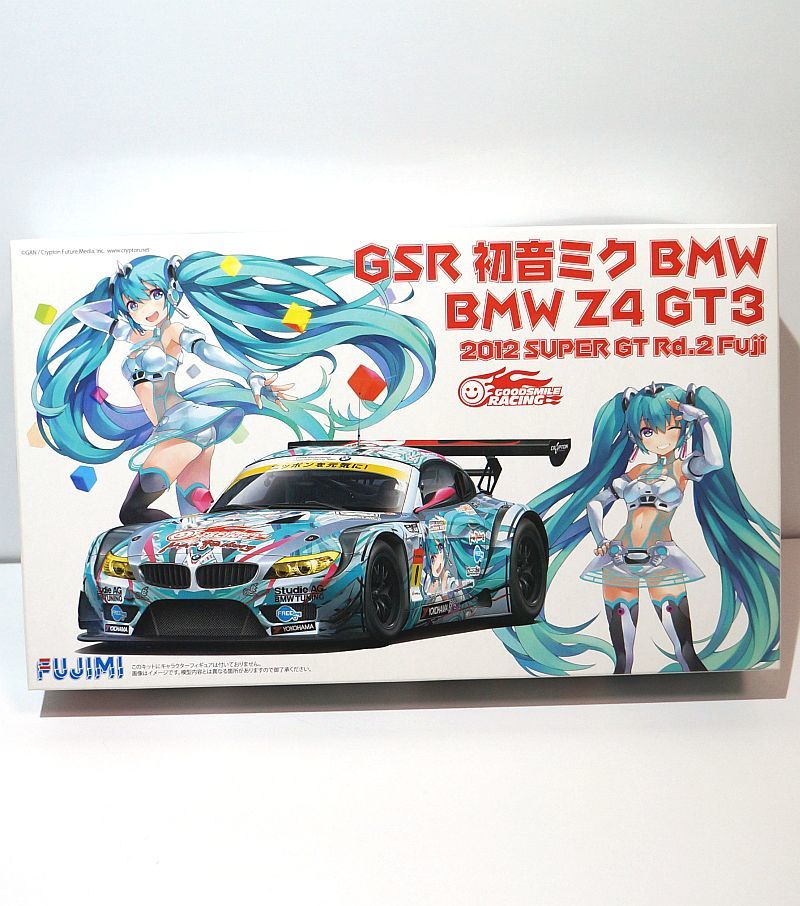 初音ミクBMWの値段と価格推移は？｜7件の売買データから初音ミクBMWの