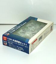 ピットロード 1/350 WWⅡ 米海軍 艦載機セットⅠ(F6F/SB2C/F4U) SBM20 アメリカ軍 艦載機 航空機 プラモデル アクセサリー ジオラマ 模型_画像2