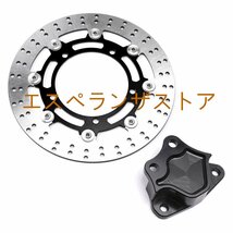 [エスペランザストア]yamahaヤマハ用XMAX　オートバイ 汎用　ブレーキ　　ディスク　クランプ付き　直径267mm　５色選択可能　_画像2