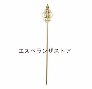 「密教法具 寺院用仏具」 錫杖 しゃくじょう 銅製仏具 高さ約180cm