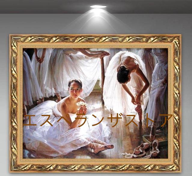 [Esperanza Store] Oil painting, portrait, hallway mural, girl dancing ballet, reception room hanging, entrance decoration, decorative painting, Artwork, Painting, others
