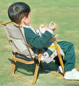 [エスペランザストア]椅子　子供用　小さめ　折りたたみ式　軽量　アウトドア　キャンプ用　収納しやすい