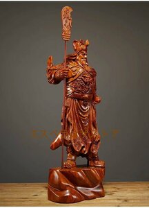 [エスペランザストア]関羽像 精密彫刻 武財神 木彫仏像 美術品 仏教工芸 高さ約30cm