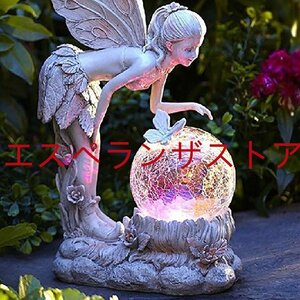 花の妖精のカラフルガーデンライト 装飾品 オーナメント アート おしゃれ かわいい ガーデニング 庭 インテリア プレゼント ギフト