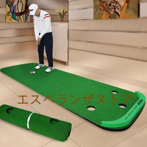 [エスペランザストア]ゴルフパター マット 室内練習 練習用具 ゴルフ練習マット ゴルフ練習