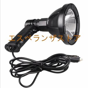 [es propeller n The store ]4 -inch super high luminance 100 watt portable hand-held hunting lamp automobile LED searchlight .. mission lighting 12 12v