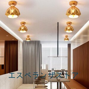 [es propeller n The store ] hanging lowering lighting LED ceiling lighting chandelier light luxury . simple . chandelier living room .. crystal lamp 