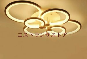 [es propeller n The store ] LED. Circle living ceiling lighting peace modern .. peace ... stylish lighting equipment 