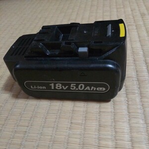 Panasonic 18V5.0Ah 電池パック EZ9L54 中古バッテリー1個 パナソニック 動作確認済み