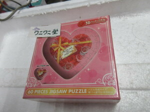 ya. .. solid puzzle 3D Heart puzzle 60 piece flower 