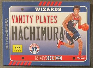 八村塁 2020-21 Hoops Vanity Plates Insert Rui Hachimura Lakers レイカーズ NBA