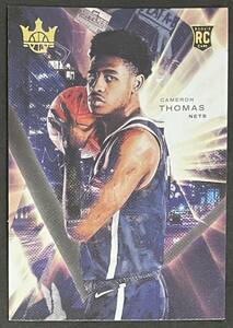 Cam Thomas 2021-22 Court Kings RC Rookie Card Nets Cameron Thomas ルーキーカード NBA