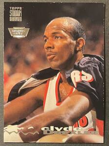 Clyde Drexler 1993-94 Topps Stadium Club Members Only SP Base Card Blazers NBA