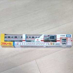 ☆プラレール 東急電鉄 5050系 4000番台 東横線 新品 限定 車両 電車 オリジナル タカラトミー