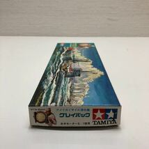 売切！１円スタート！タミヤ TAMIYA アメリカ海軍 ミサイル潜水艦 グレイバック ゴム動力 水中モーター ラスト1品 絶版 当時物 小鹿タミヤ_画像8