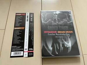 Saber Tiger/Invasion-Brain Drain Complete Reproduction Live-Official Bootleg- DVD2枚組　新品同様！