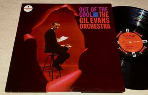 限定大幅値下●美再生Mono完オリGil Evans Orchestra Out Of The Cool●Elvin Jones, Ron Carter,Jimmy Knepper,Budd Johnson,Ray Crawford