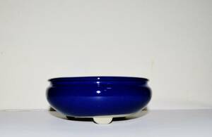 希少・約40～5０年前後の古い「陶翠」　製作中止盆器　瑠璃釉　袋丸形の鉢