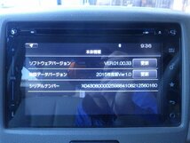 スズキ純正ナビ☆39920-65R00-0CE☆CD・DVD再生☆フルセグ視聴☆Bluetooth対応☆地図データ2015年☆MK42S スペーシア☆Y500535☆S208_画像5