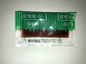 鹿児島の甘いしょうゆ小袋 　5ml×100袋　醤油　業務用　弁当　テイクアウト　屋台