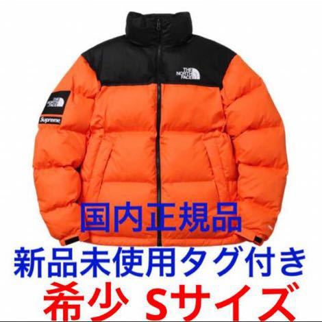 2023年最新】Yahoo!オークション -supreme north face オレンジの中古