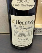 ★ヘネシー VSOP スリムボトル グリーンボトル コニャック ブランデー Hennessy COGNAC BRANDY 700ml 40% 箱 ★ 未開栓 ★_画像2