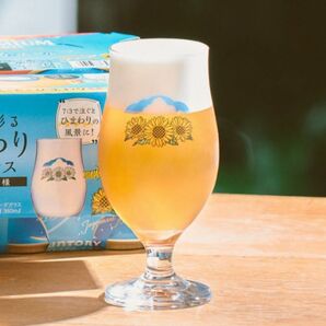 【SUNTORY】ビールグラス